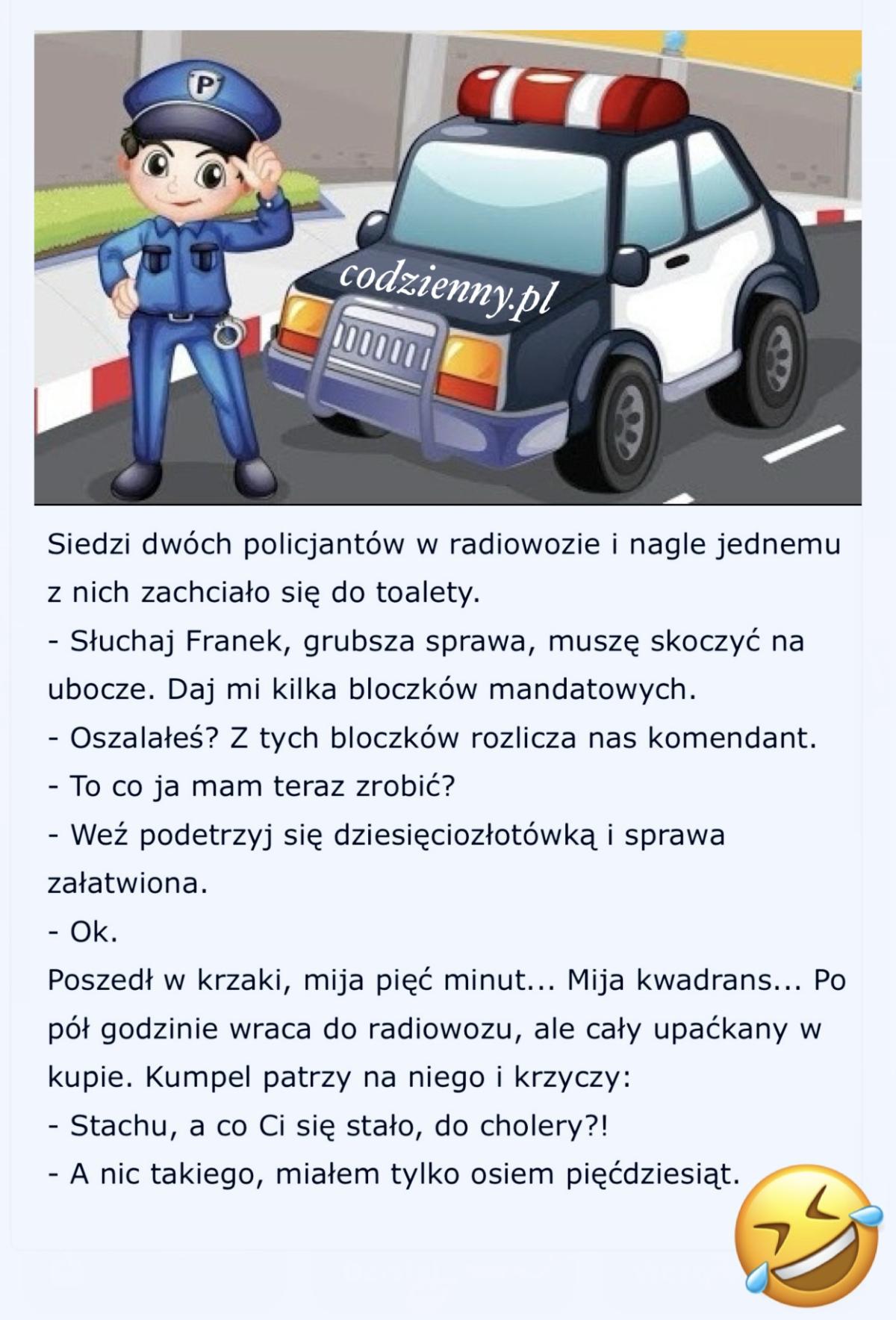 Nagła potrzeba 