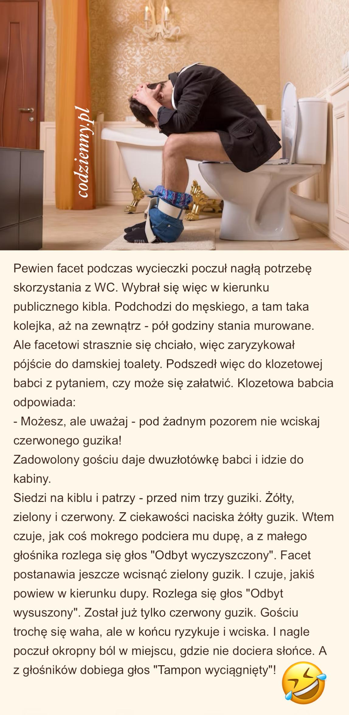 Potrzeba konieczna